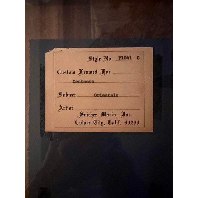 Wood Mid 20th Century Vintage Chinoiserie Soicher-Marin Prints in Floating Frames - A Pair For Sale - Image 7 of 11