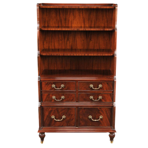Niagara Furniture Waterfall Mahogany Bookcase