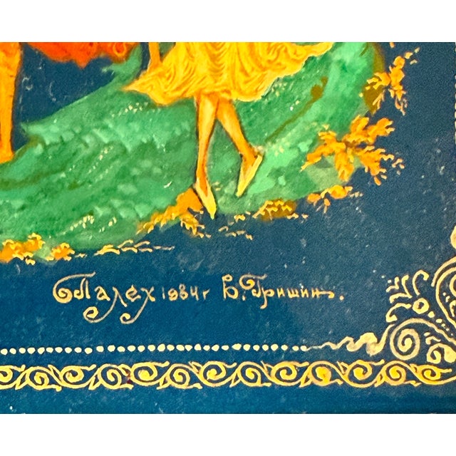 Late 20th Century Hand-Painted Lacquer Box – Swan Lake Scene For Sale - Image 10 of 11