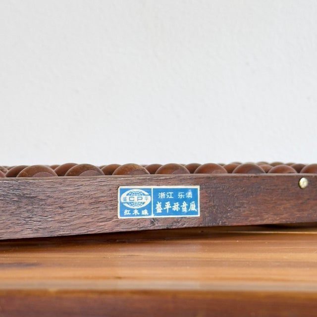 Vintage Mid-Century Chinese Abacus For Sale In Seattle - Image 6 of 7