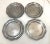 Up for sale is a rare lot of 4 antique early 18th century European pewter plates. They are forged by hand out of thick...