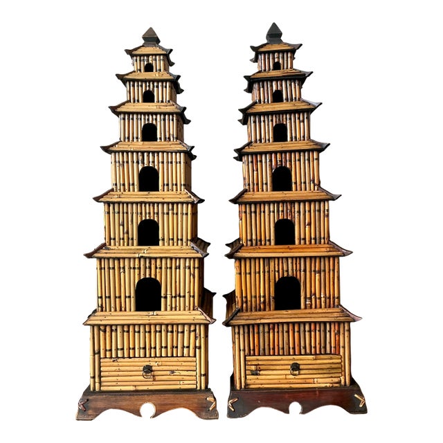 Vintage Asian Rattan Pagodas - A Pair For Sale