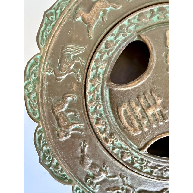 Japanese Vintage Japanese Cast Iron Zodiac Astrology Incense Burner With Verdigris Patina For Sale - Image 3 of 8