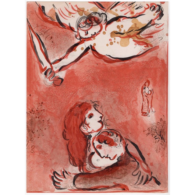 Marc Chagall, Le Visage d'Israël, 1960, Original Lithograph For Sale - Image 8 of 8