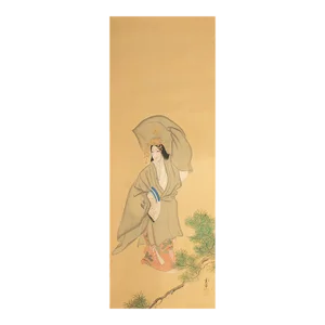 1930s Showa Era Japanese Watercolor Painting on Silk "Woman in Kimono Dancing"