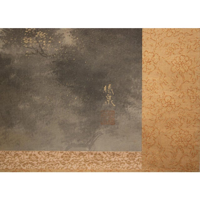 Showa Era Japanese Scroll Painting "Landscape With Pine Trees" For Sale - Image 10 of 12