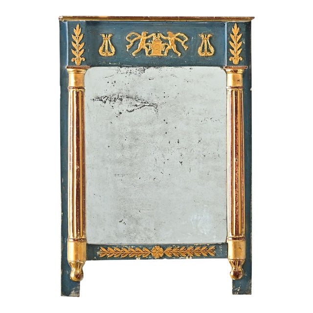 French 19th Century Petite Neoclassical Trumeau For Sale