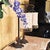 Vintage Bridge Arm Table Lamps With Beaded Shades - Pair For Sale - Image 4 of 18