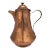 Vintage Hand Hammered Copper Tea Pot For Sale
