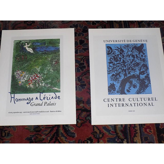 Printmaking Materials Vintage Mid 20th C. Marc Chagall Poster Lithographs - Set of 9 For Sale - Image 7 of 8