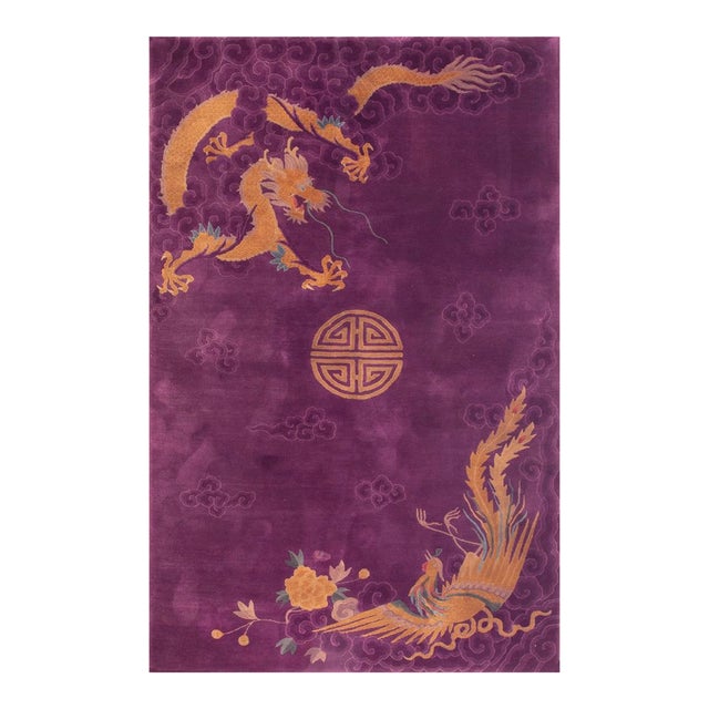 1920s Purple Traditional Dragon Shou Symbols Wool Antique Chinese Art Deco Rug For Sale