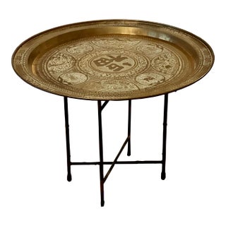 20th Century Asian Handcrafted Brass Tray Table With Folding Base For Sale