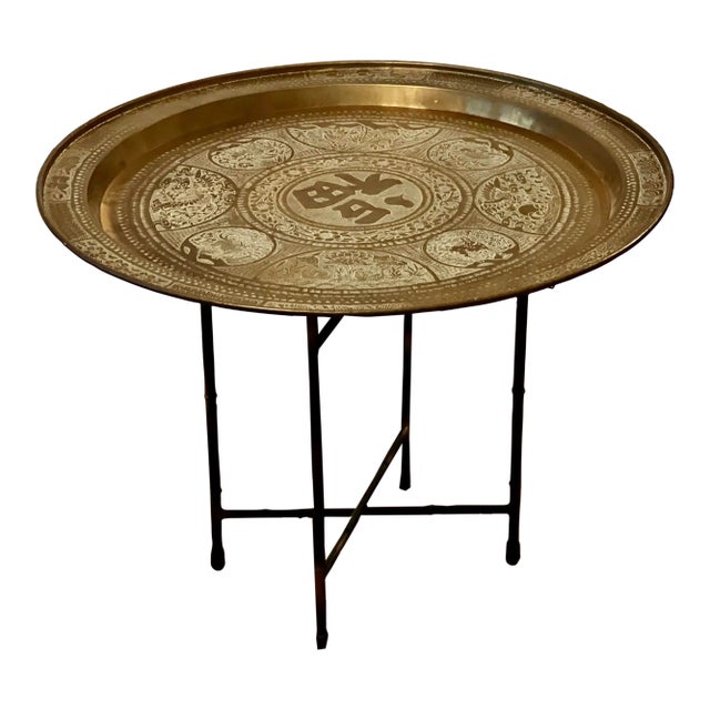 20th Century Asian Handcrafted Brass Tray Table With Folding Base For Sale