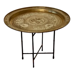 20th Century Asian Handcrafted Brass Tray Table With Folding Base