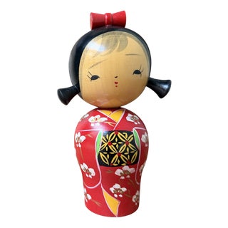 Vintage Japanese Kokeshi by Hosaka Torao, 1980s For Sale