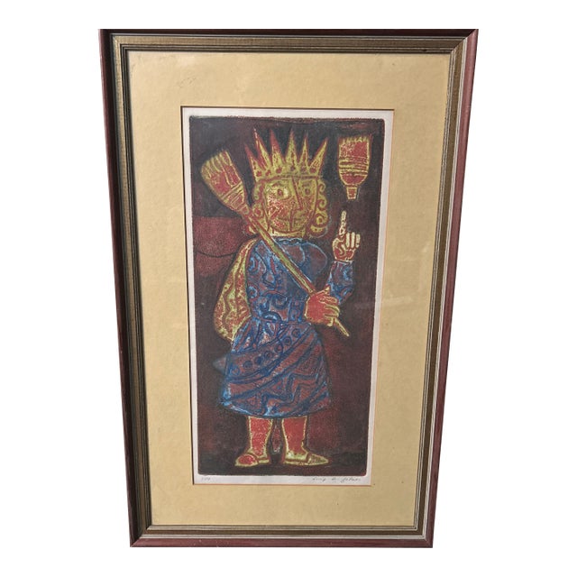 #1 of 50 | Luis Alberto Solari Signed and Numbered Etching - “Queen of the Brooms” Professionally Assembled in Its Original Mid-Century Frame For Sale
