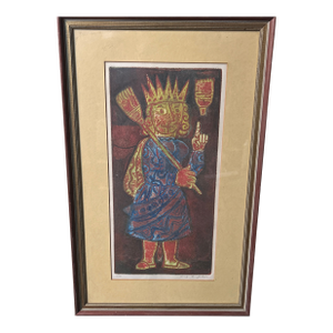 #1 of 50 | Luis Alberto Solari Signed and Numbered Etching - “Queen of the Brooms” Professionally Assembled in Its Original Mid-Century Frame
