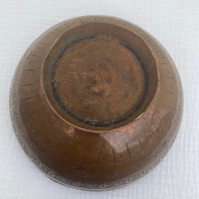 Metal 19th C. Antique Indo-Persian Hand-Engraved Copper Decorative Bowl For Sale - Image 7 of 12