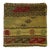 Vintage Turkish Kilim Rug Tribal Pillow Cover - 01'05 X 01'06. For Sale