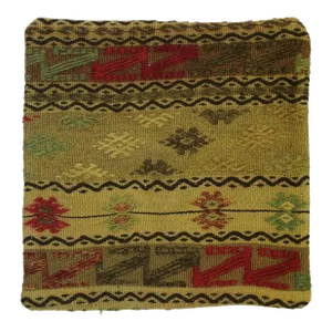 Vintage Turkish Kilim Rug Tribal Pillow Cover - 01'05 X 01'06.