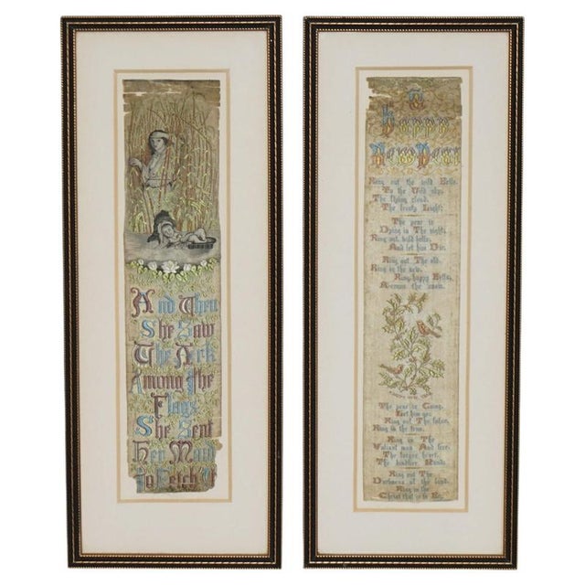 Antique Victorian Silk Samplers with Embroidered Panels after William Morris, 1880, Set of 2 For Sale - Image 12 of 12