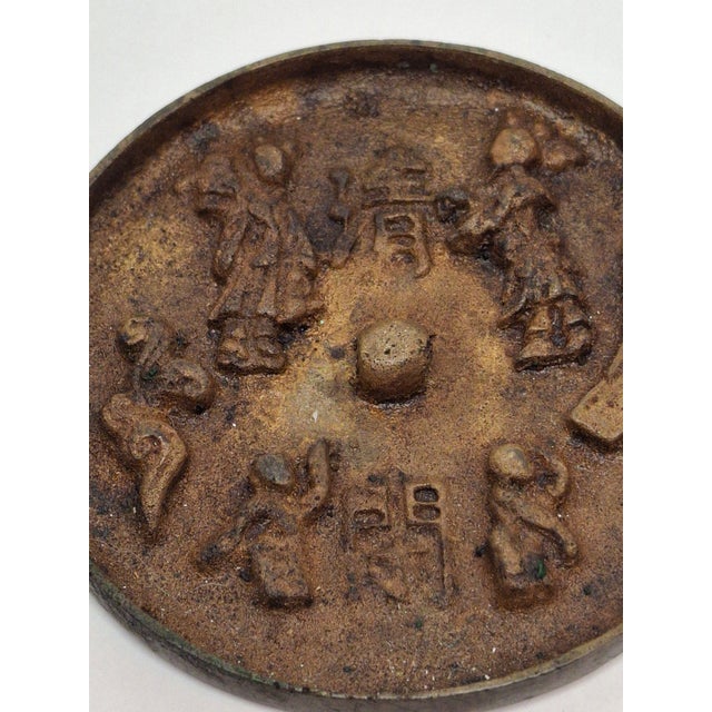 Antique Chinese Bronze Mirror Song Dynasty "5 Sons 2 Daughters" Blessing 3" For Sale - Image 12 of 16