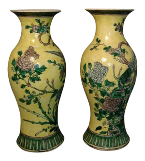 Chinese Export Porcelain Famille Jaune Baluster Shaped Vases 19th Century - a Pair
