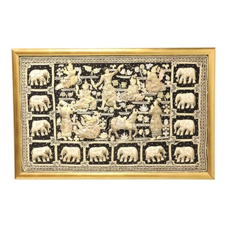 Mid 20th Century Framed Burmese 51 X 32 Kalaga Tapestry For Sale