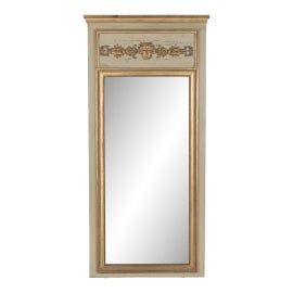 Example of Trumeau Mirrors