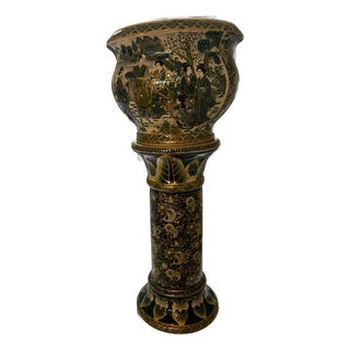 Early 20th Century Chinese Planter and Pedestal For Sale