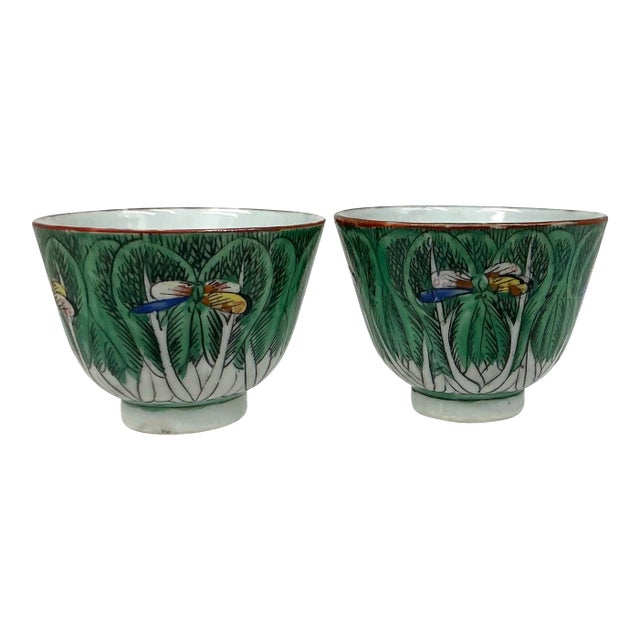 Pair of Antique Chinese Export Famille Verte “Boc Choy Leaf” Small Cups For Sale