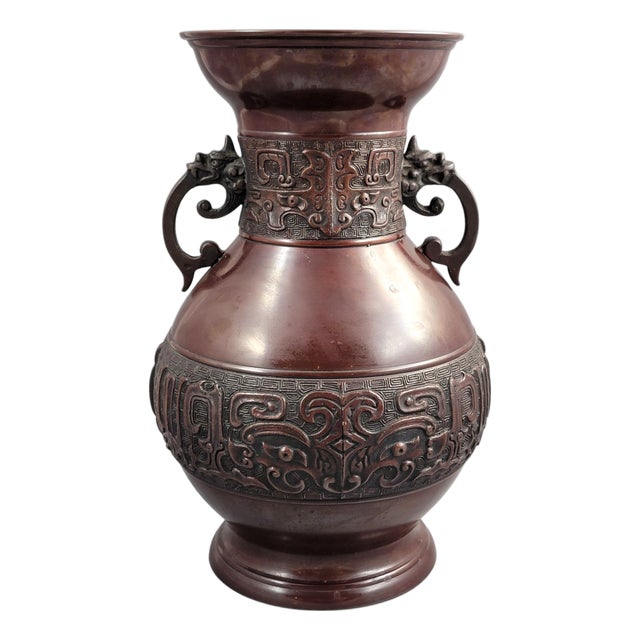 Large Japanese Meiji–Taishō Archaistic Bronze Hu Vase, Takaoka Circle For Sale