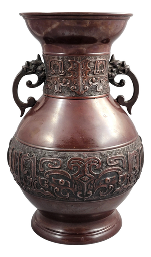 Large Japanese Meiji–Taishō Archaistic Bronze Hu Vase, Takaoka Circle