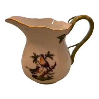 Vintage Herend Rothschild Bird Creamer For Sale