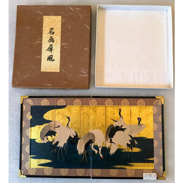 Gold Vintage Japanese Two Panel Byobu Small Folding Screen Featuring a Flock of Cranes For Sale - Image 8 of 15