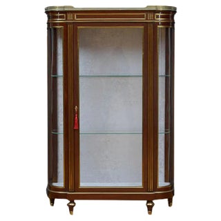 19th Century Mahogany Vitrine For Sale