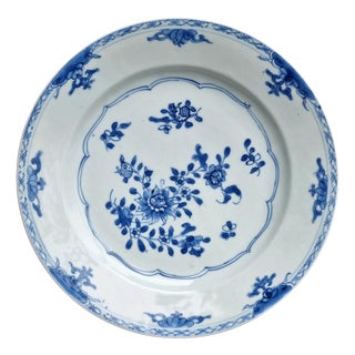 Antique Chinese Yongzheng Period Blue and White Porcelain Dish, 1725 For Sale