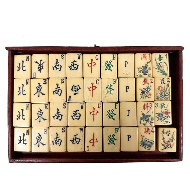 Early 20th Century Antique Chinese Mah-Jong Game Set For Sale In Los Angeles - Image 6 of 13