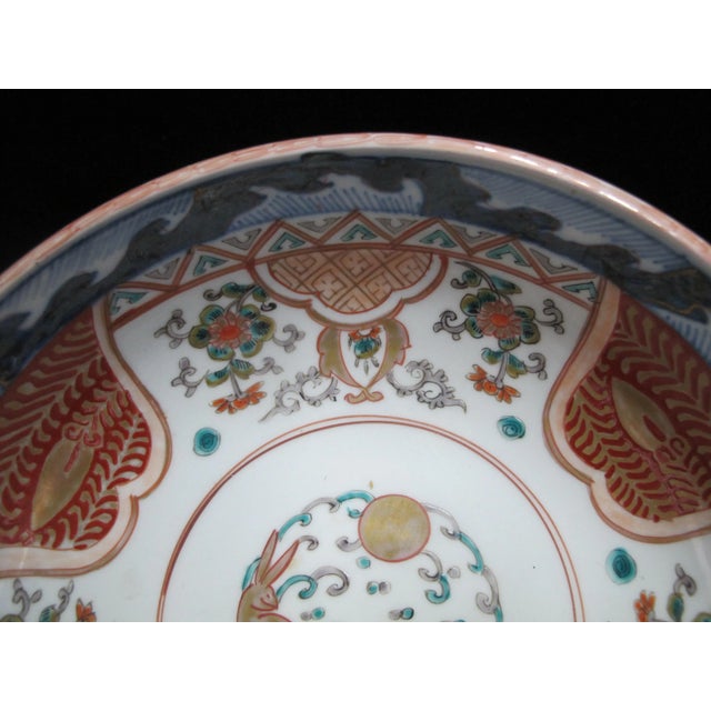 Japanese Japanese Arita Imari Gilt Porcelain Year of the Rabbit 8 3/4" Serving Bowl For Sale - Image 3 of 9
