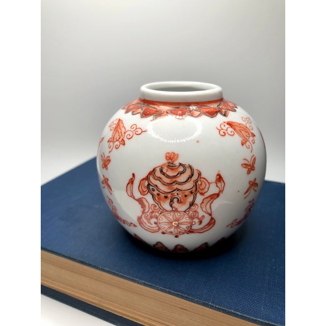 Chinoiserie Chinoiserie Republic Period Red Iron Ginger Jar For Sale - Image 3 of 7