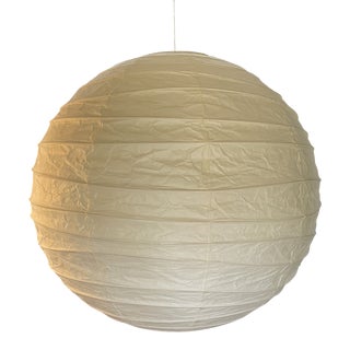 Akari 100d by Noguchi Sculpture Pendant For Sale