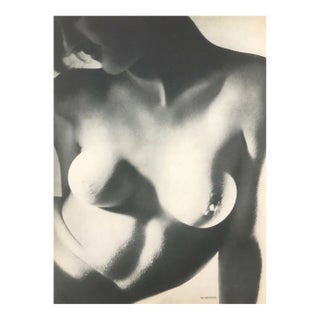 Erwin Blumenfeld Photogravure No 5 Verve 1939 For Sale