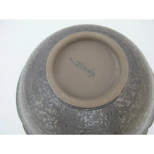 Mid 20th Century Contemporary Asian Studio Pottery Gold & Silver Metallic Flower Bowl For Sale - Image 5 of 7