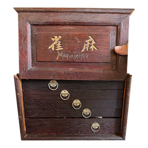 Antique Mah Jong Box With All Original Pieces