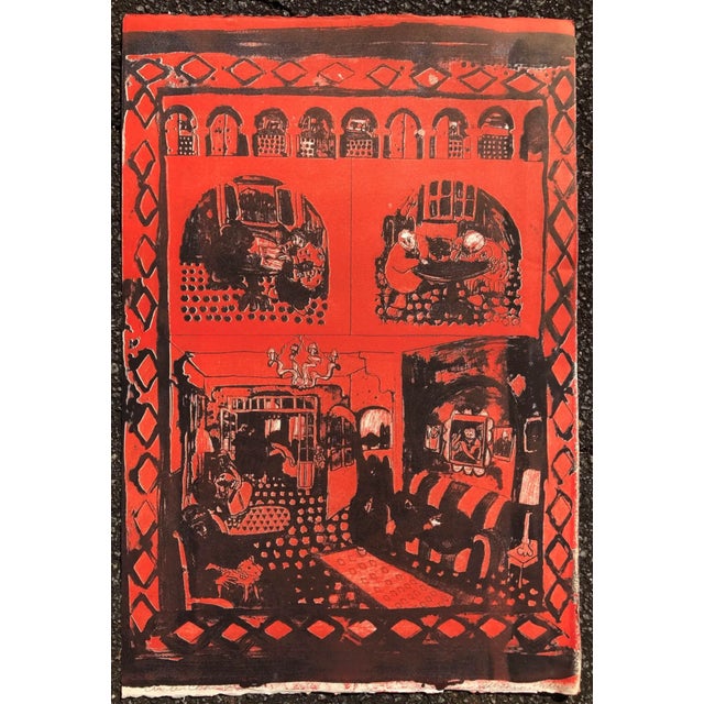 Modern mythological lithograph by Atlanta artist Adrienne Anderson (1949-2020). Anderson earned her MFA from University of...