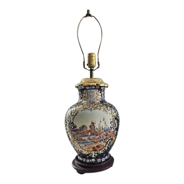 Vintage Asian Porcelain Table Lamp For Sale