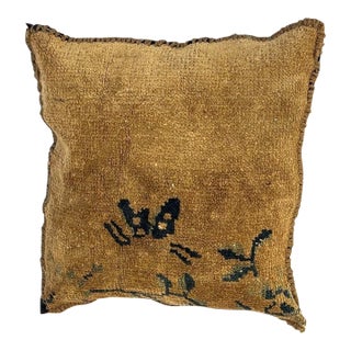 Pillow W/Antique Chinese Rug Fragment, 1'2" X 1'2" For Sale