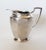 Art Deco 1930s Hammered Nickel Silver Pitcher, Homan Plate W.m. Mount Usa For Sale - Image 3 of 17