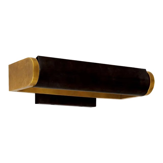 Thomas O'Brien for Visual Comfort Signature David 12" Art Light in Hand-Rubbed Antique Brass with Bronze Shade For Sale