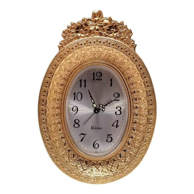Vintage Bulova Gold Toned Oval Alarm Clock Chairish